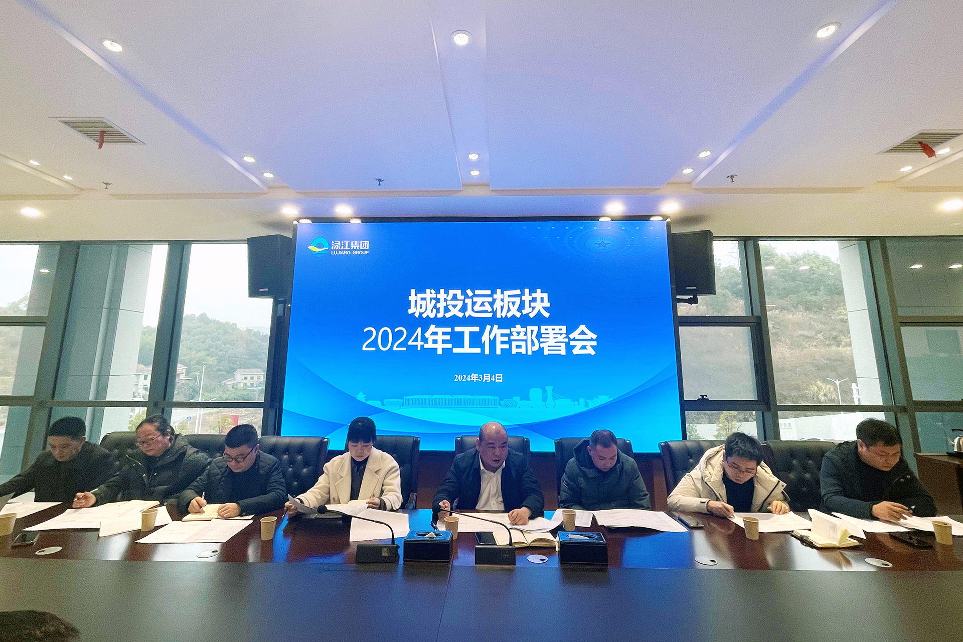 微信圖片_20240311144011